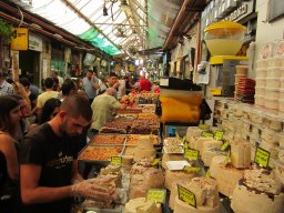 mercato mahane yehuda